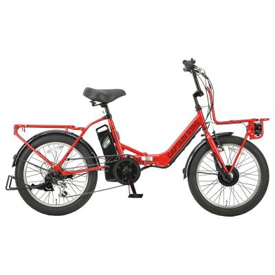 20インチ 電動自転車（CAPTAIN STAG／折りたたみ自転車）｜自転車車体