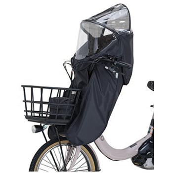 通販 ogk レインカバー 後ろ OGK 自転車 チャイルドシートカバー H