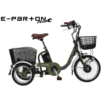 ミムゴ 電動アシスト自転車の商品一覧|自転車車体|自転車|車 ミムゴ 電動アシスト自転車の商品一覧|自転車車体|自転車|車