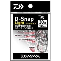 フィッシングツール ダイワ D-スナップ ライト S | ナチュラム Yahoo!ショッピング店