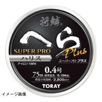 へら用ライン 東レモノフィラメント 将鱗へら スーパープロPLUSハリス 0.25号 ナチュラル | ナチュラム Yahoo!ショッピング店