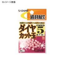 ササメ ダイヤカット 4mm ピンク | ナチュラム Yahoo!ショッピング店