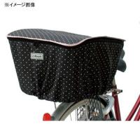 1/15まで全品+P5% 自転車アクセサリー マルト(サイクル) ファッション後バスケットカバー・ファスナー付(D-4RMT) 水玉×ブラック | ナチュラム Yahoo!ショッピング店