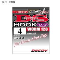 フック・シンカー・オモリ カツイチ DECOY ダウンショットフック マスバリ ワーム123 #5 NSブラック | ナチュラム Yahoo!ショッピング店