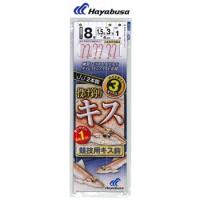 投げ釣り・投げ竿 ハヤブサ 投げキス天秤式 競技用キス2本鈎 鈎8/ハリス1.5 赤 | ナチュラム Yahoo!ショッピング店