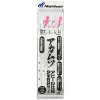 船釣り・船竿 ハヤブサ 深場用胴突 アカムツアピール 2本鈎2セット 鈎17/ハリス4 | ナチュラム Yahoo!ショッピング店