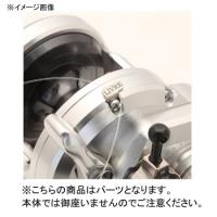 リールカスタムパーツ LIVRE ラインストッパー 右巻き専用 8mm TI(チタン) | ナチュラム Yahoo!ショッピング店