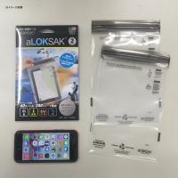 LOKSAK 防水マルチケース ミニタブレット向け(2枚入) | ナチュラム Yahoo!ショッピング店