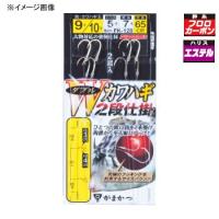 船釣り・船竿 がまかつ パワーシリーズダブルカワハギ 2段仕掛 鈎6号/ハリス4 白 | ナチュラム Yahoo!ショッピング店