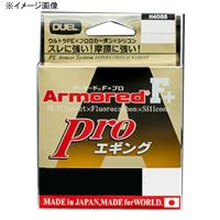 ルアー釣り用PEライン デュエル ARMORED(アーマード) F+ Pro エギング 150M 0.6号/12lb クリアーオレンジ | ナチュラム Yahoo!ショッピング店