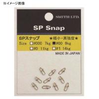 フィッシングツール SMITH SPスナップ #000 | ナチュラム Yahoo!ショッピング店