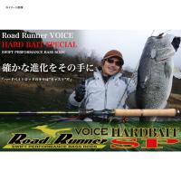 バスロッド ノリーズ ロードランナー ヴォイス ハードベイトスペシャル HB600M バックハンドアキュラシーミッド | ナチュラム Yahoo!ショッピング店