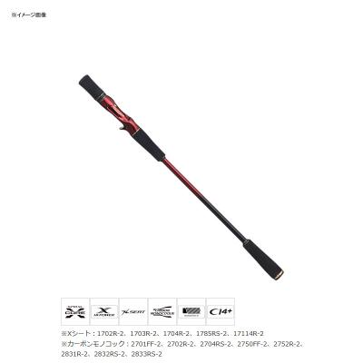 ワールドシャウラの商品一覧 通販 - Yahoo!ショッピング ワールドシャウラの商品一覧 通販 - Yahoo!ショッピング