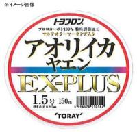 ルアー釣り用フロロライン 東レモノフィラメント トロフロン アオリイカヤエン EX-PLUS 3号 | ナチュラム Yahoo!ショッピング店