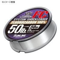 サンライン ソルティメイト システムショックリーダー FC 50m 8号/30lb クリア | ナチュラム Yahoo!ショッピング店