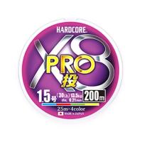 投げ釣り用ライン デュエル HARDCORE X8 PRO(ハードコア X8プロ) 投げ 200m 0.8号 4色マーキング | ナチュラム Yahoo!ショッピング店