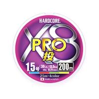 投げ釣り用ライン デュエル HARDCORE X8 PRO(ハードコア X8プロ) 投げ 200m 1.0号 4色マーキング | ナチュラム Yahoo!ショッピング店