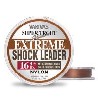 バリバス VARIVAS スーパートラウト アドバンス エクストリーム ショックリーダー ナイロン 20m 12号/40lb ブラウン | ナチュラム Yahoo!ショッピング店
