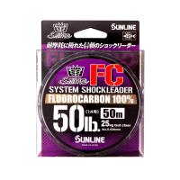 サンライン ソルティメイト システムショックリーダー FC 50m 3号/12lb クリア | ナチュラム Yahoo!ショッピング店