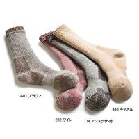 ソックス・靴下 キャラバン メリノウール パイルソックス S 114(アンスラサイト) | ナチュラム Yahoo!ショッピング店