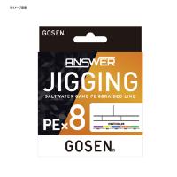 ルアー釣り用PEライン ゴーセン ANSWER JIGGING PE×8 300m 2号/35lb | ナチュラム Yahoo!ショッピング店