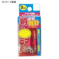 エギング(エギ) ナカジマ タコエギ替針 バーブレス 3本針 | ナチュラム Yahoo!ショッピング店