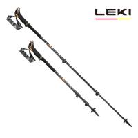 7/10-12は全品+P5% トレッキングポール レキ MAKALU LITE(マカルー ライト) 67〜135cm 100(グレー)