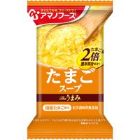 アマノフーズ Theうまみ たまごスープ(10食入) | ナチュラム Yahoo!ショッピング店