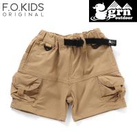 パンツ F.O.KIDS Kid’s grn outdoorコラボ TEBURA SHORTS mini キッズ 150 ベージュ | ナチュラム Yahoo!ショッピング店