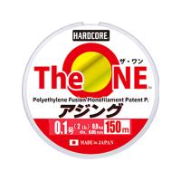 ルアー釣り用PEライン デュエル HARDCORE The ONE アジング 150m 0.1号 ゴースト | ナチュラム Yahoo!ショッピング店