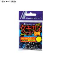 フック・シンカー・オモリ メジャークラフト ロックライバー ゲキサスヘッド オトク(スイム) 1.25g | ナチュラム Yahoo!ショッピング店