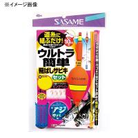 ササメ ウルトラ簡単飛ばしサビキセット S 金 | ナチュラム Yahoo!ショッピング店