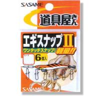 ササメ エキスナップ2 L | ナチュラム Yahoo!ショッピング店