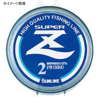 投げ釣り用ライン サンライン スーパーZ 50m HG 0.4号 | ナチュラム Yahoo!ショッピング店