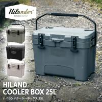 キャンプクーラー ハイランダー ハイランドクーラーボックス 25L クーラーBOX 保温 保冷 収納 バーベキュー 1年保証 25L ダークグレー | ナチュラム Yahoo!ショッピング店