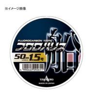 ハリス 山豊 フロロハリス船 50m 22号 透明 | ナチュラム Yahoo!ショッピング店