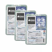 ロゴス 倍速凍結・氷点下パックM×3個セット M ハードタイプ | ナチュラム Yahoo!ショッピング店