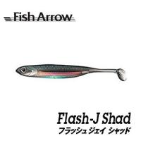 バス釣り用ソフトルアー フィッシュアロー Flash-J Shad(フラッシュ-ジェイ シャッド) 3インチ #28 Sベビーバス×オーロラ | ナチュラム Yahoo!ショッピング店