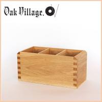 木製 多用途ペン立て ナチュラル 01060-10 オークヴィレッジ Oak Village 国産材使用 伝統工法による木製文具 | ナビッピドットコムオンライン