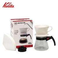 101-ロトセットN #35161 kalita カリタ | ナビッピドットコムオンライン