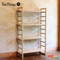 オークヴィレッジ Kigumiシェルフ 4段 木組みシェルフ オープン