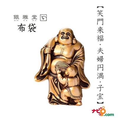 高岡銅器 布袋様（楽器、手芸、コレクション）のおすすめ人気商品一覧