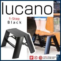 lucano 1-step Black　ルカーノ １段 ブラック 長谷川工業(HASEGAWA) ML1.0-1BK | ナビッピドットコムオンライン