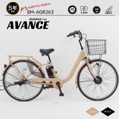 電動アシスト三輪自転車（カイホウ）のおすすめ人気商品一覧 通販