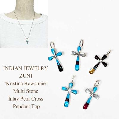 ズニ族 マルチストーン インレイ クロス ペンダントトップINDIAN
