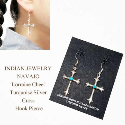 ナバホ族 インディアンジュエリー クロスの商品一覧 通販 ナバホ族 インディアンジュエリー クロスの商品一覧 通販