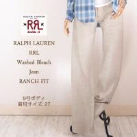 SALE】【RRL by Ralph Lauren】ラルフローレン DOUBLE RL ダブルアール 