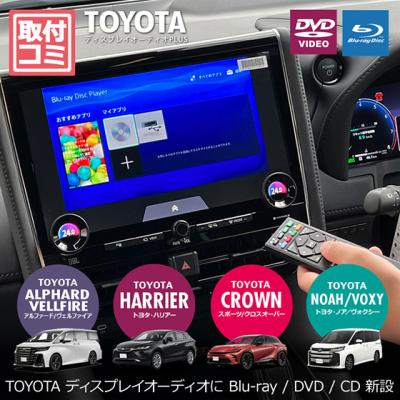 ナビ男くん アルファードの商品一覧 通販 - Yahoo!ショッピング ナビ男くん アルファードの商品一覧 通販 - Yahoo!ショッピング