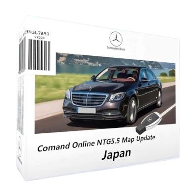 Mercedes-Benz（メルセデス・ベンツ） NTG5.5 ナビ地図更新 V.11 2025