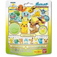 ポケットモンスター ポケモン びっくらたまご 入浴剤 フィギュアコレクション ビックラタマゴ Box売り ピカチュウ イーブイ フシギダネ ヒトカゲ ゼニガメ box Usプラザ ファッション雑貨 ナスカ 通販 Yahoo ショッピング